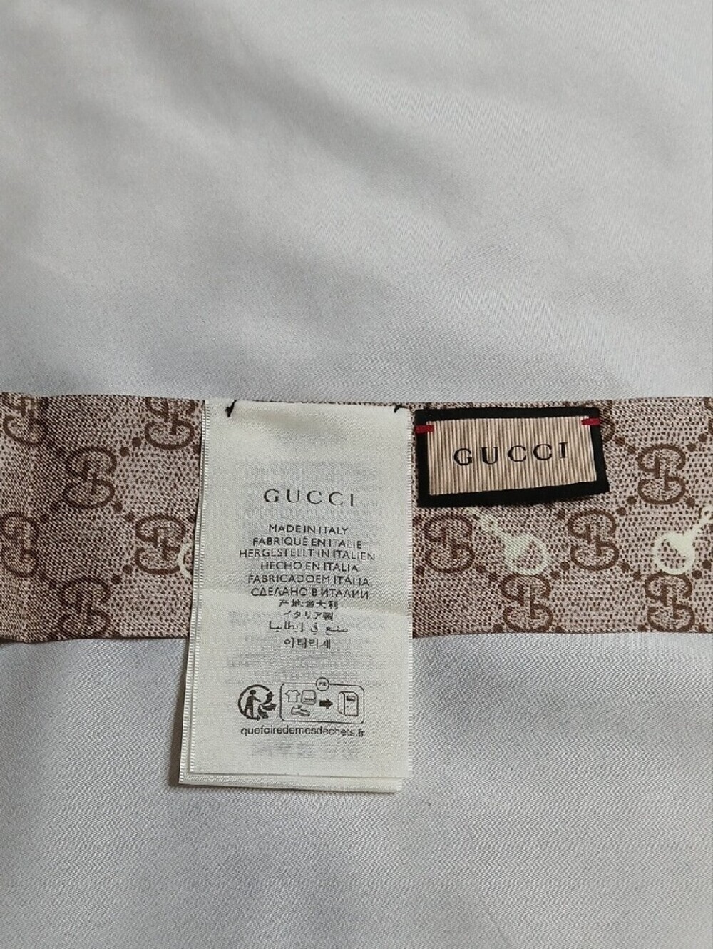Gucci Brown/Cream  Monogram Silk Twilly - Picture 4 of 4